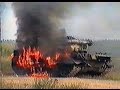 Видео с испытаниями обстрелом танка Т-80УД из танка Т-80У 