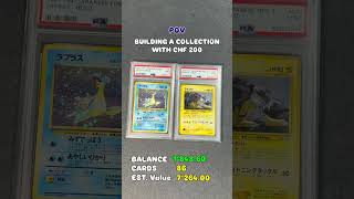 My neighbor bought Pokémon cards again 👀 #pokemoncards #psa #pokemontcg