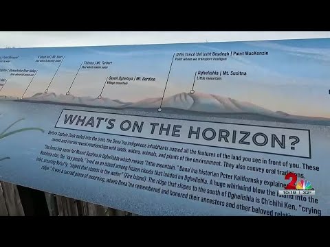 Resolution Park receives updates with Dena'ina landmarks