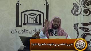 صورة لا يضمن الأمين تلف العين إلا بالتعدي والتفريط