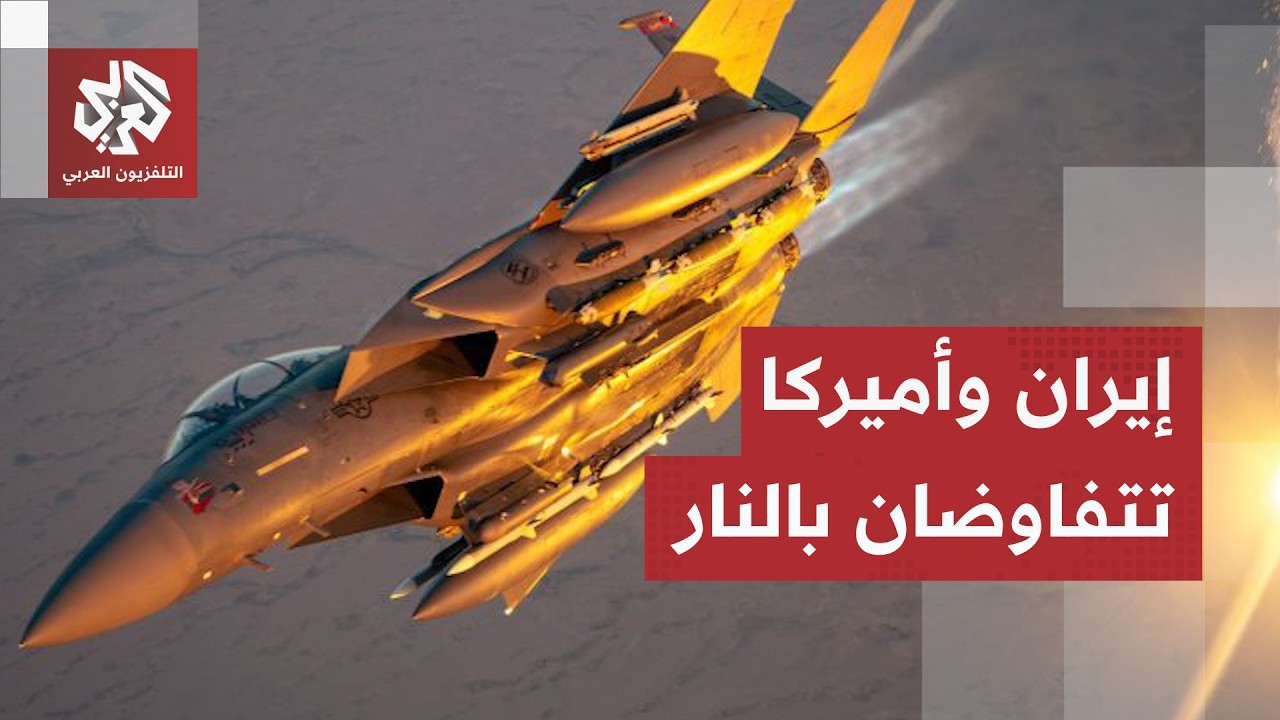 استهدف شركة صينية.. قصف إيراني جديد على الكويت يخلف قتيلاً وطهران تتهم أميركا