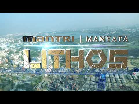 3D Tour Of Mantri Lithos