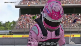 F1  2017 第5戦 スペインGP 決勝