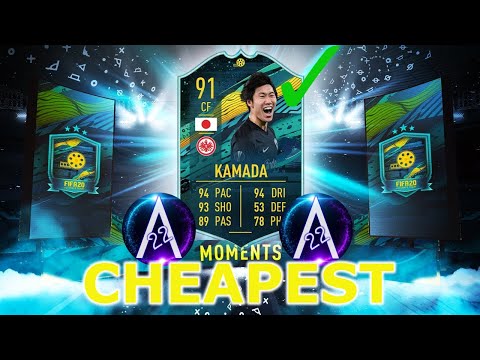 Player Moments Daichi Kamada SBC Cheapest Solution!!
