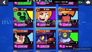 クオリティが少し上がったプロスタ実況ー！