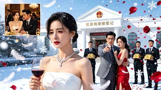 5taon kasal, nakita asawa't kerida sayaw! Diborsyo, pinakasalan ang CEO na mahal ako. Nagsisi siya