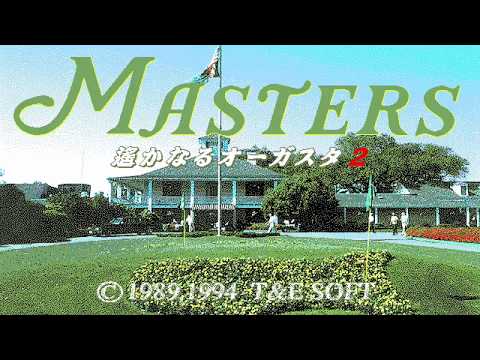 INTRO VGM [PC-98] Masters: Harukanaru Augusta 2 (N3DGS Ver. 2.5) [1994, T&E SOFT]