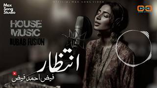Download lagu When Faiz Ahmed Faiz Meets Deep House… Pure Magic | 🎧 | Soulful Deep House mp3 Download lagu When Faiz Ahmed Faiz Meets Deep House… Pure Magic | 🎧 | Soulful Deep House mp3