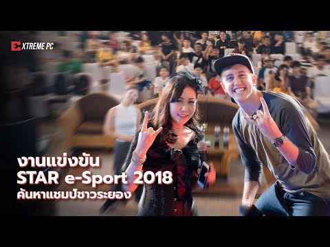 โรคหย่อนสมรรถภาพทางเพศชาย สิงโตชายแรง