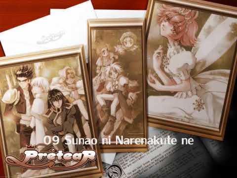 Sunao Ni Narenakute - Pretear