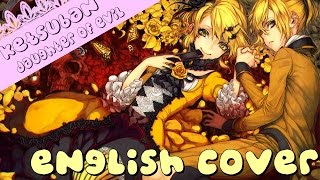 Daughter of Evil - English Cover by Ketsuban