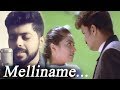 Melliname Tamil Cover Song Sung By Patrick Michael Tamil Unplugged