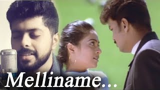 Melliname  Tamil Cover song  Sung by Patrick Micha