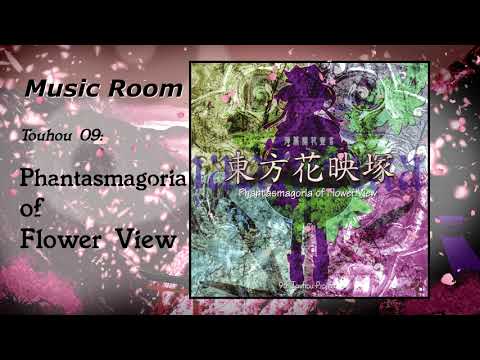 Track 01 - Flower Viewing Mound ~ Higan Retour [Touhou 09: Phantasmagoria of Flower View]