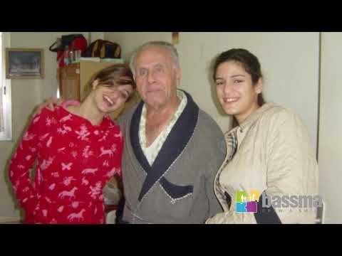 Bassma Achievements 2019