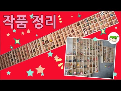 download lagu mp3 mp4 신난다, download lagu 신난다 gratis, unduh video klip 신난다