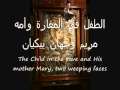 Jerusalem القدس Fairuz Jerusalem Flower Of Cities زهرة المدائن Al Quds