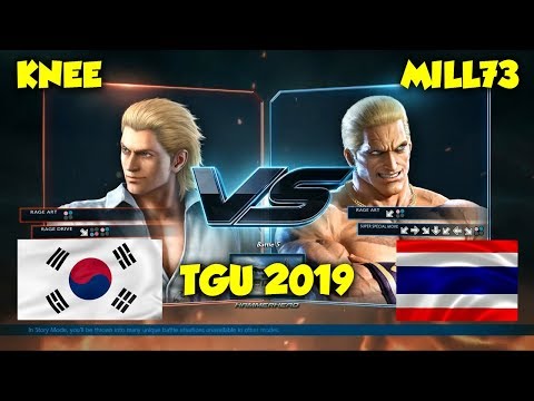 Knee vs Mill73_(Steve vs Geese)_TGU 2019