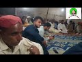 Pakistani Sufi Songs Pakistani Sufi Kalam Pakistani Sufi Pakistani Sufi Dramas Pakistani Sufi Singer