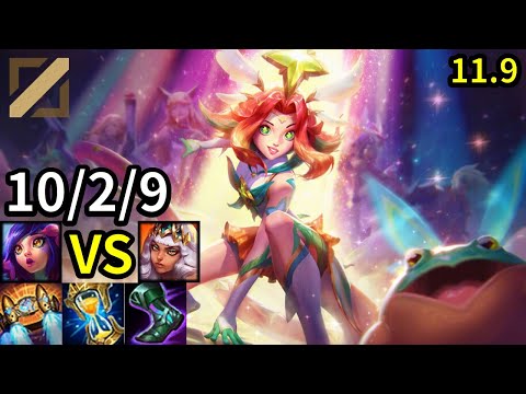 Neeko Mid vs Qiyana - KR Grandmaster | Patch 11.9