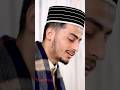New Naat 2025 Salle Ala Muhammadin Medley Kalam Ali Shabbir