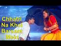 Chhatri Na Khol Barsat Mein Gopi Kishan 1994 HD Video Song Sunil Shetty Karishma Shilpa Shirodkar