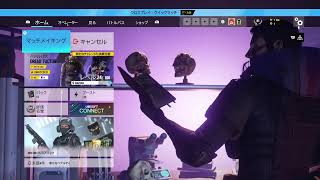 シージまったり