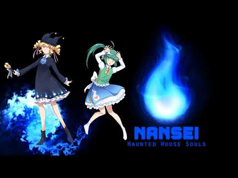 南西19 - HHS - Yoru and Kaijin's Theme - Hypnotizing Rattle ~ Imitating Phantom - Boss 3