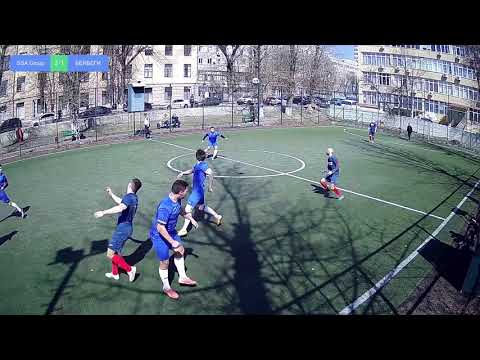 SSA Group 2 - 1 БЕЙБЕГИ