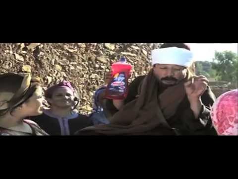 Présentation Distra