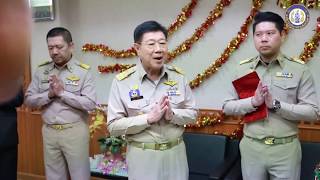 merry christmas takpao