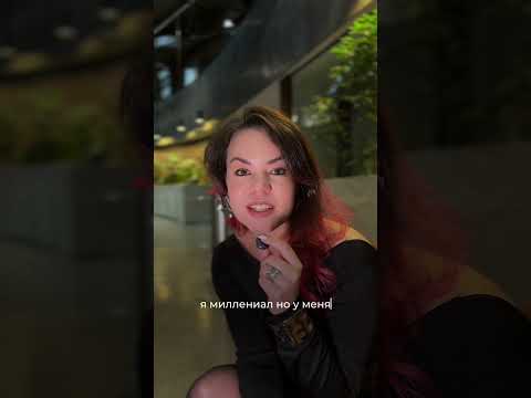 Не кидайтесь тапками пожалуйста