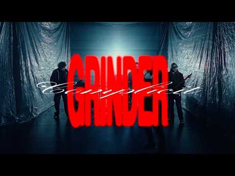 GRINDER - Complicit