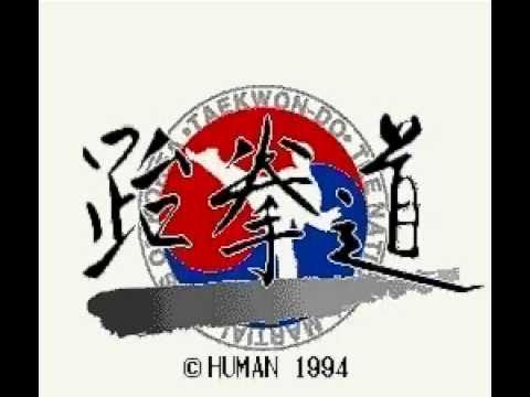 テコンドー