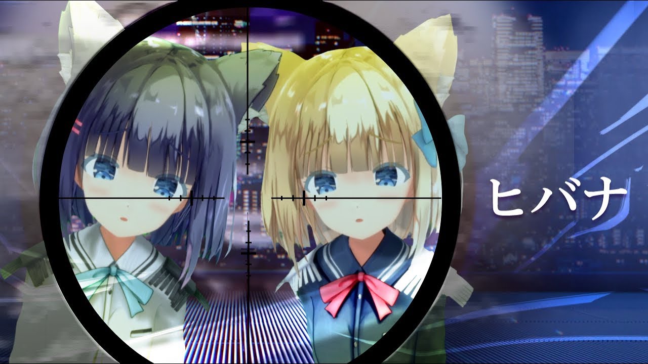 【未完成な二人が】ヒバナ/DECO*27【歌ってみた】