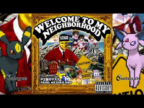 P2THEGOLDMA$K   Exit 7