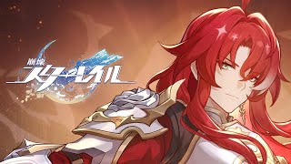 アルジェンティと戯れる回