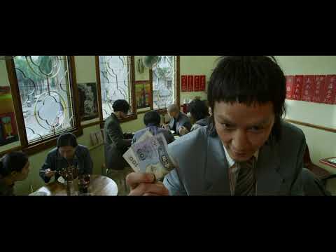 除暴電影海報