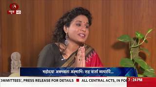Special interaction with Dr. Raghunath Mohapatra (an architect and sculptor) in Sanskrit
