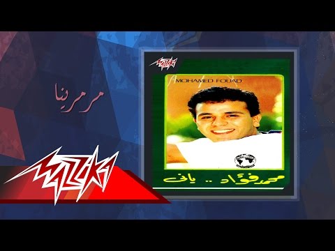 download lagu mp3 mp4 Marmarina, download lagu Marmarina gratis, unduh video klip Download Marmarina Mp3 dan Mp4 Youtube Gratis