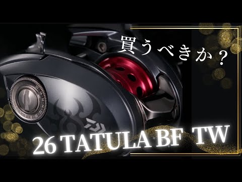 8.1R 185 грамм