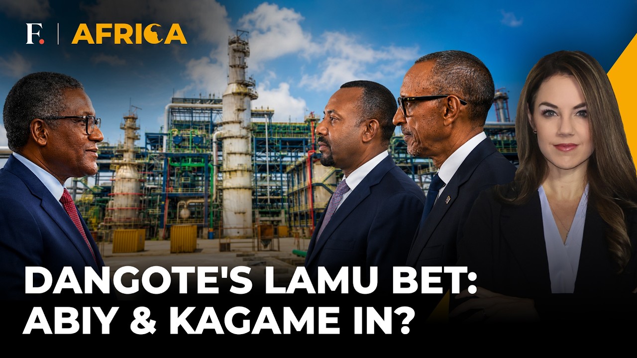 Dangote Invites East African Nations to Buy a 30% Equity Stake in Lamu Refinery | Firstpost Africa