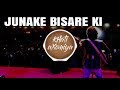 Junake Bisare Ki - Papon | Dhulir Akash