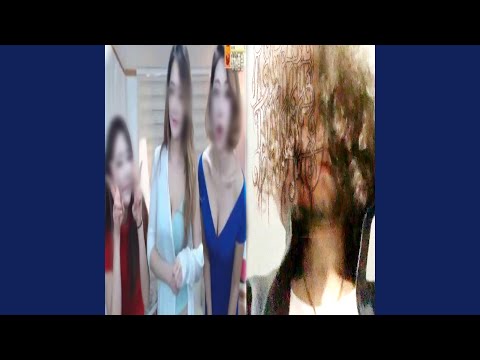 Video thumbnail for Surfonthesehoes.wav