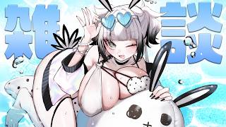 【#CasualChat】July is almost over, isn't it?【#vtuber】