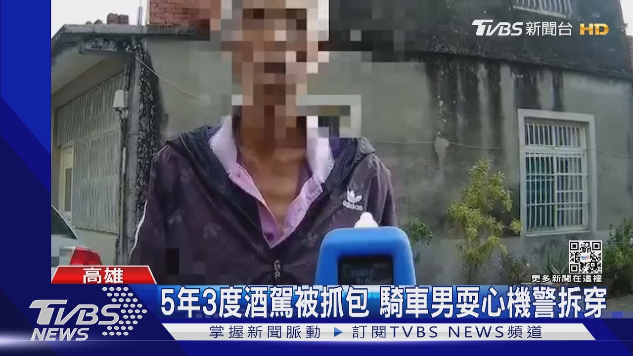 ㄟㄟ這不是你家！酒駕累犯躲民宅　擅闖三合院