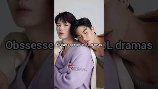 Obssessed Tops #drama #blseries #darkbluekiss #2gether #addicted #itoldsunsetaboutyou #bldrama