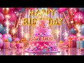 Happy Birthday Song With Cake Celebration Music
