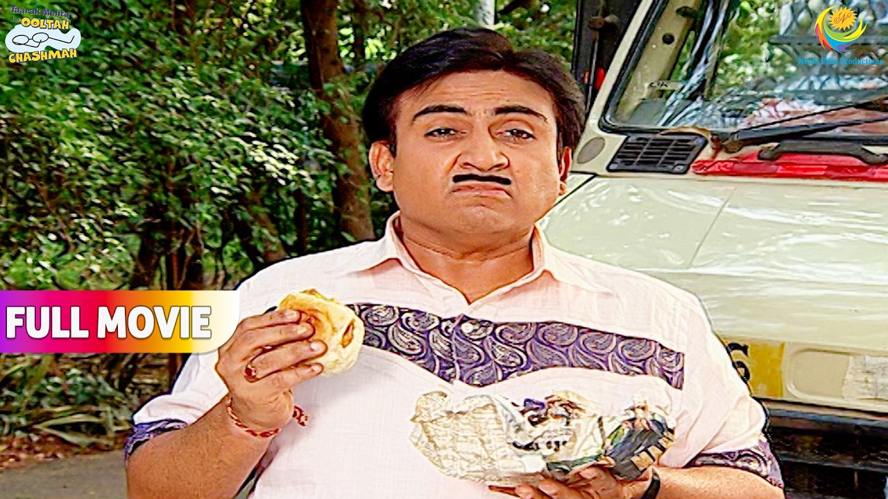 Vadapav Khate Waqt Jethalal ko Aayi Kiski Yaad ! | FULL MOVIE | Taarak Mehta Ka Ooltah Chashmah