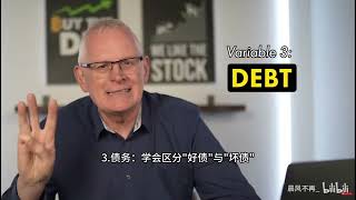 如何比别人更早的财务自由？⧸财务自由⧸理财⧸纳斯达克⧸指数基金⧸财富